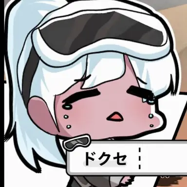 Profile image of ドクセ