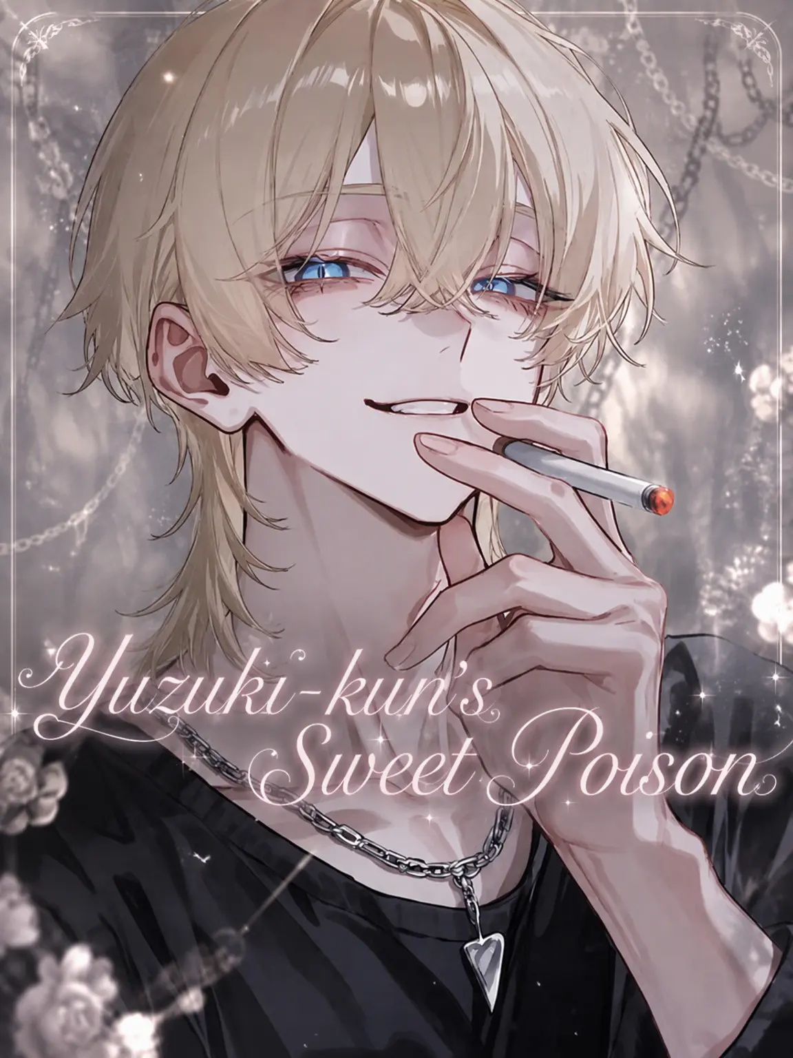ri_tu.의 Yuzuki's Sweet Poison