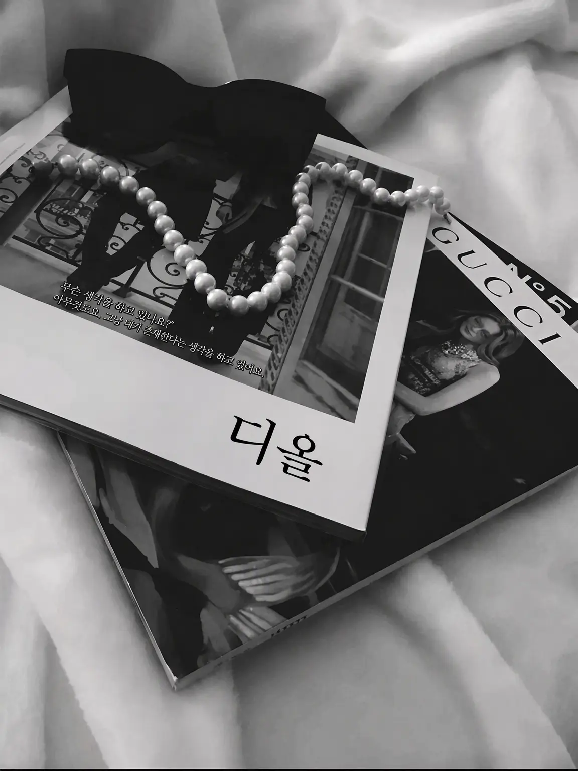 RunnyDaisy7802의 나의 고민... 누가 좀 들어줘