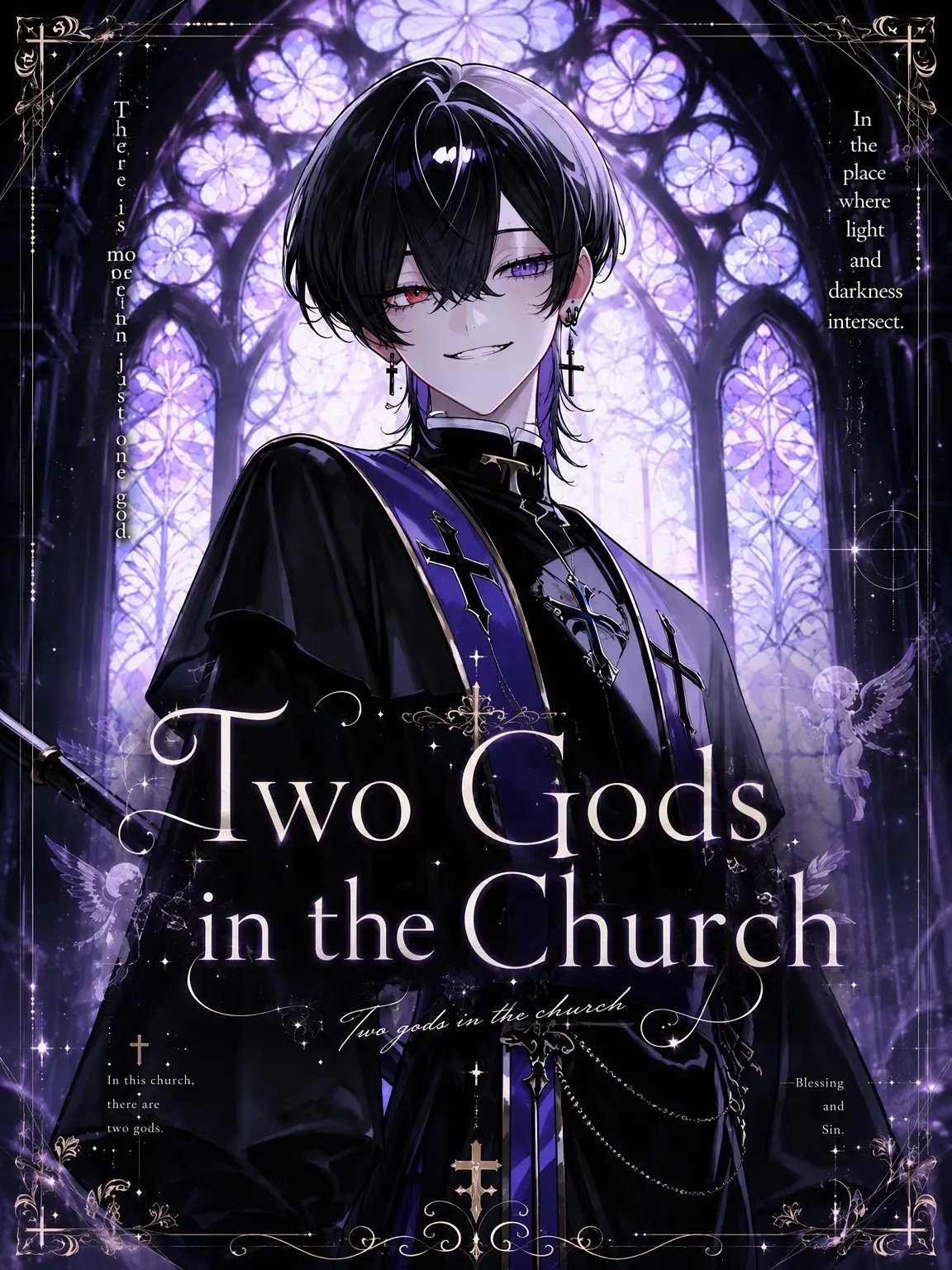 GruffSwan2136의 Two Gods in the Church