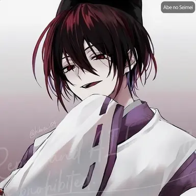 Profile image of Abe no Seimei