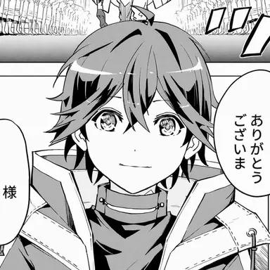 Profile image of ライト
