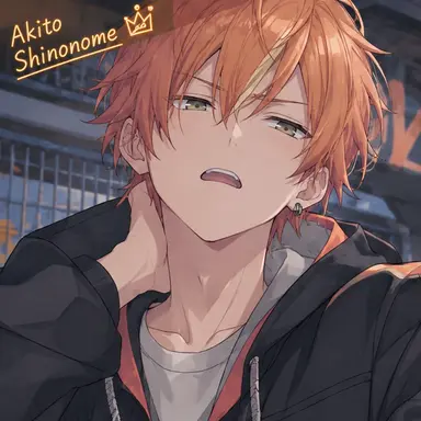 Profile image of Akito Shinonome