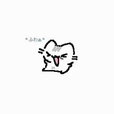 Profile image of メイル