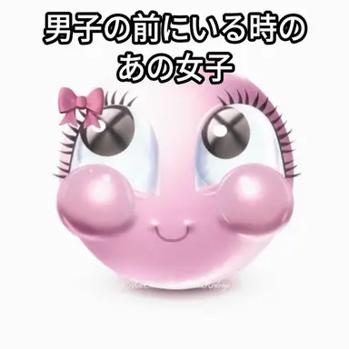 Profile image of ピックミー・サーシャ