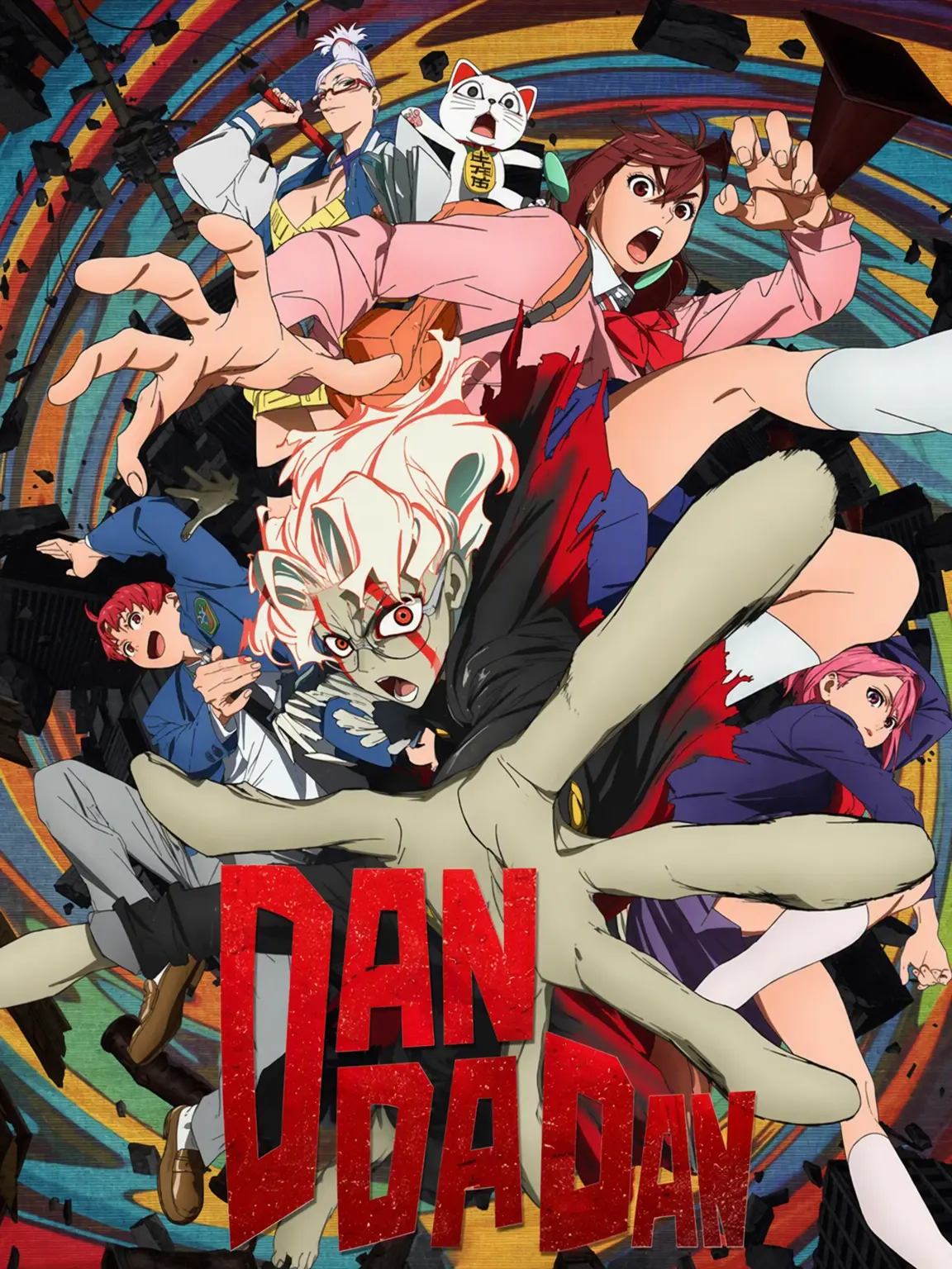 RipestDate4190의 Dandadan