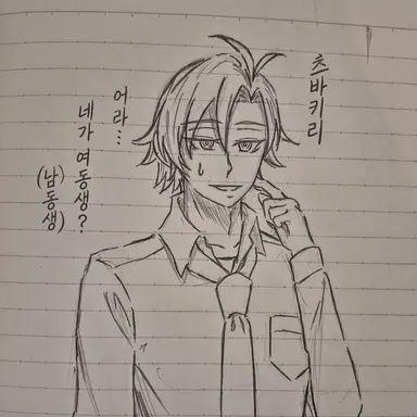 Profile image of 츠바키리