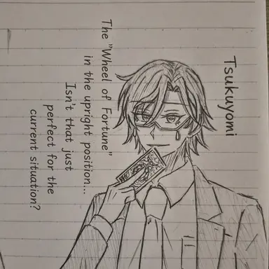 Profile image of Tsukuyomi