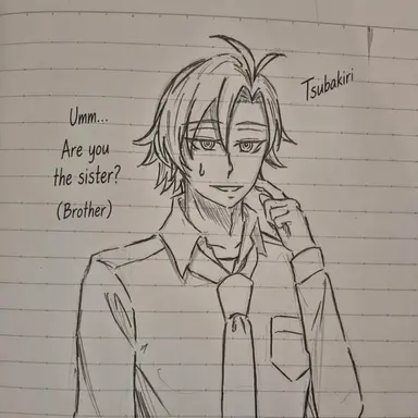 Profile image of Tsubakiri