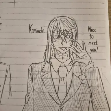 Profile image of Mikado
