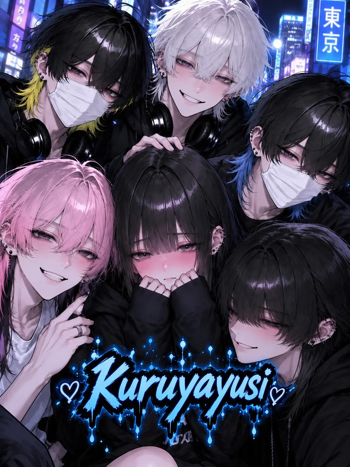 Lukaop23의 ♡°•Kuruya Yushi Streamers•°♡
