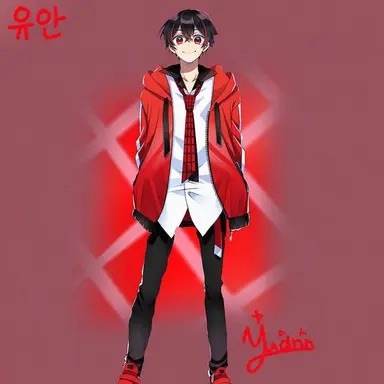 Profile image of 유안