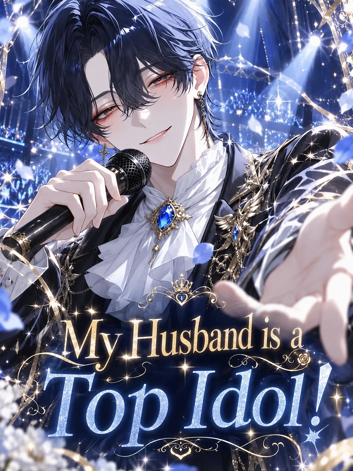 chill_Gecko6745의 My Husband is a Top Idol!
