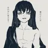 Profile image of 時透無一郎