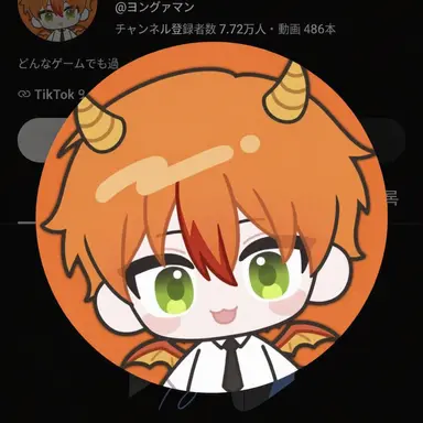 Profile image of ヨングァマン