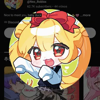 Profile image of Nezu