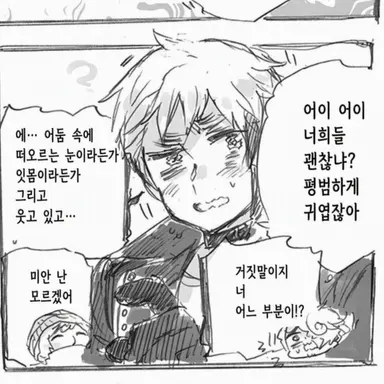 Profile image of 로드