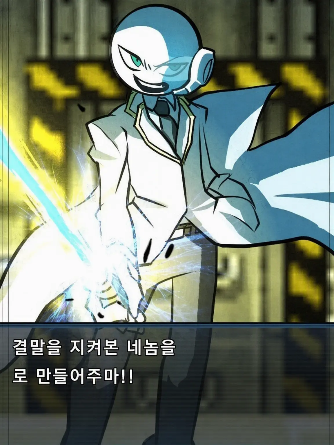 Ossan0909의 HappyEND