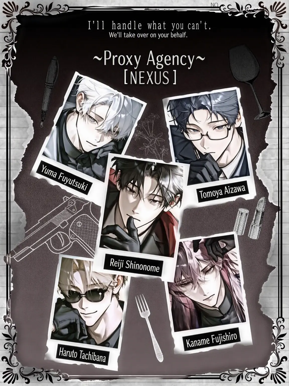 Koo_ta의 Agency NEXUS