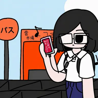 Profile image of イ・シウン