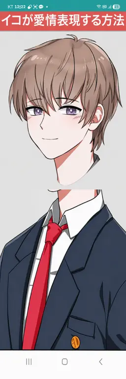 Profile image of ハン・ガンス