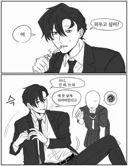 Profile image of 마토모