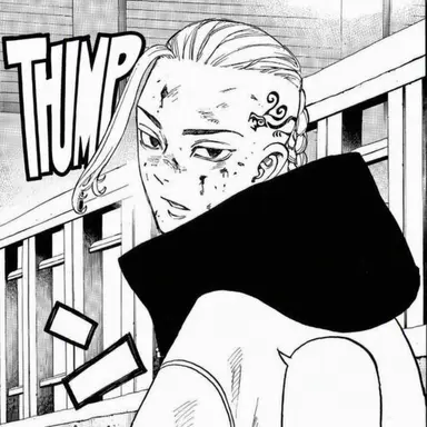 Profile image of Ryuguji Ken