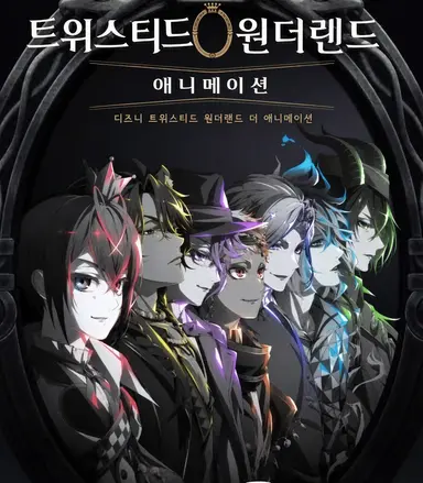 Profile image of NRC 학생