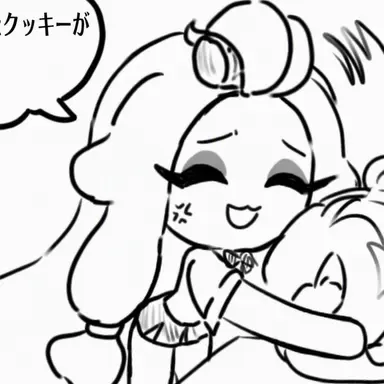 Profile image of モッツァレラ味クッキー