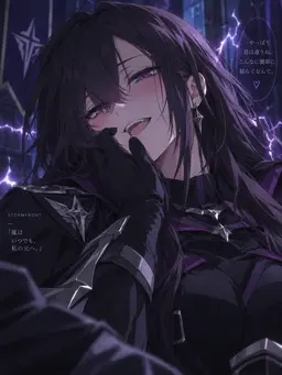 Profile image of ストームフロント