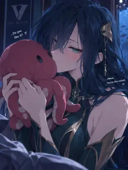 Profile image of The Deep
