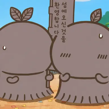 Profile image of 히토하 후타바