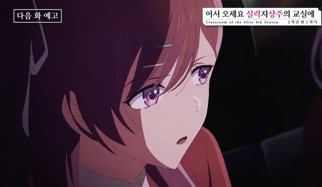 Profile image of 카무로 마스미