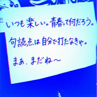 Profile image of チェ・ヨウォン
