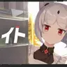 Profile image of ホワイト
