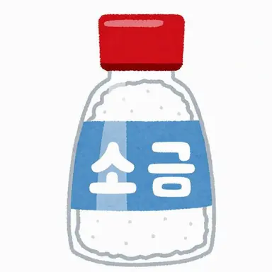Profile image of 고마시오