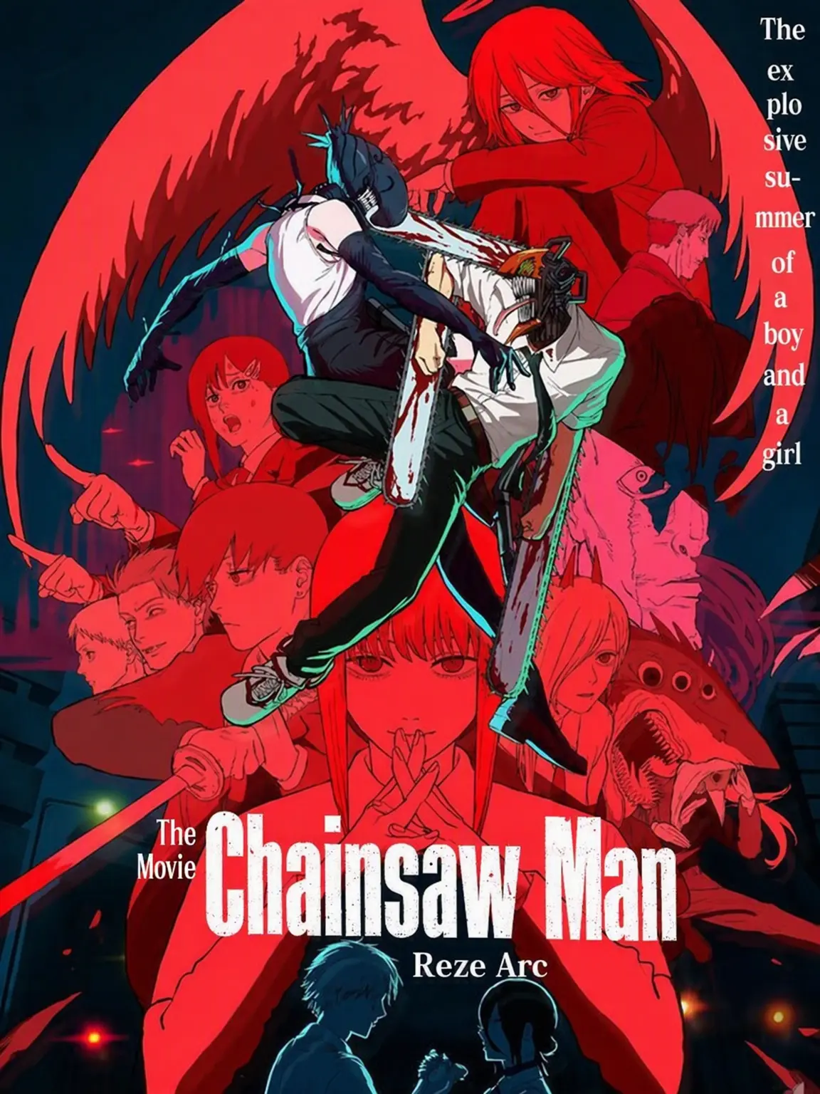 ROOKIE1037의 Chainsaw Man [Reze Arc]
