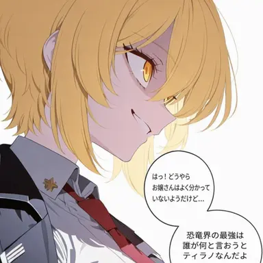Profile image of ドンキホーテ