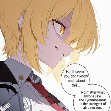 Profile image of Don Quixote