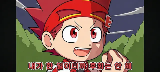 Profile image of 사루토비 히로