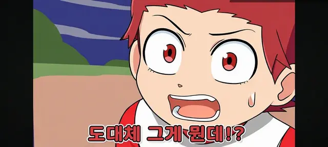 Profile image of 사루토비 히로