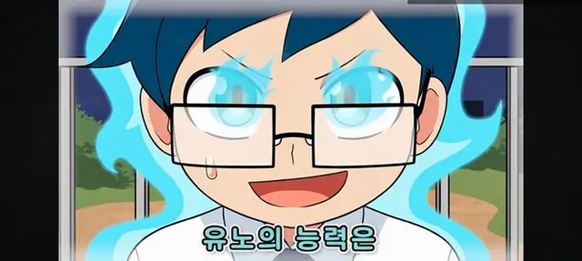 Profile image of 이누마 아오이