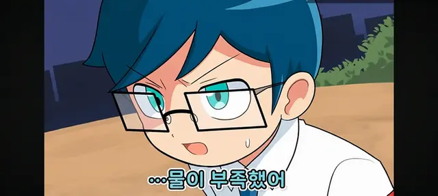 Profile image of 이누마 아오이
