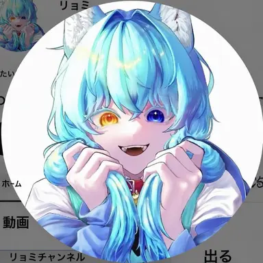 Profile image of 飯田リョミ