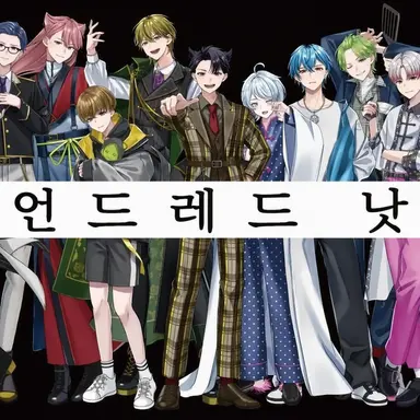 Profile image of 핸드레