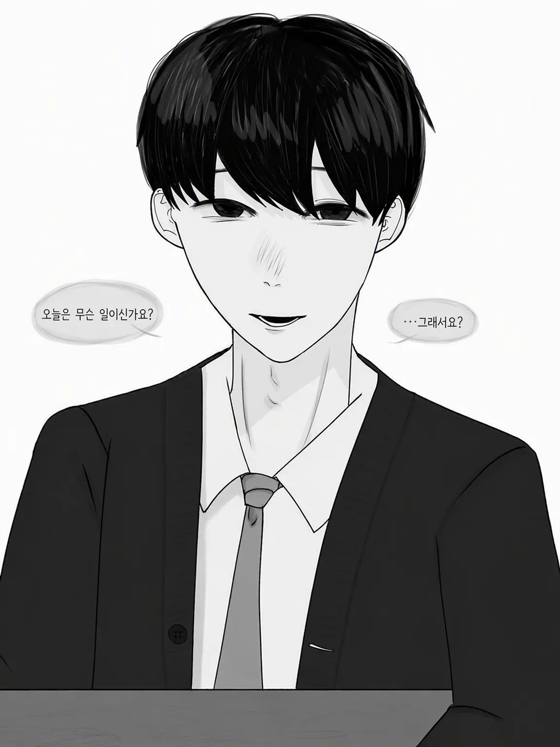 miya_tuka09의 전부 선생님한테 말해줘.