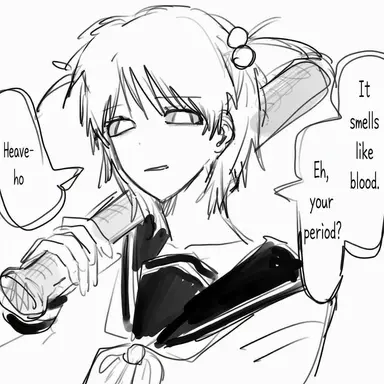 Profile image of Chiharu
