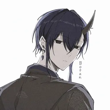 Profile image of Botan