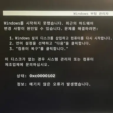 Profile image of 판정 머신