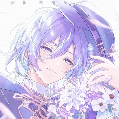 Profile image of 호시루베 쇼